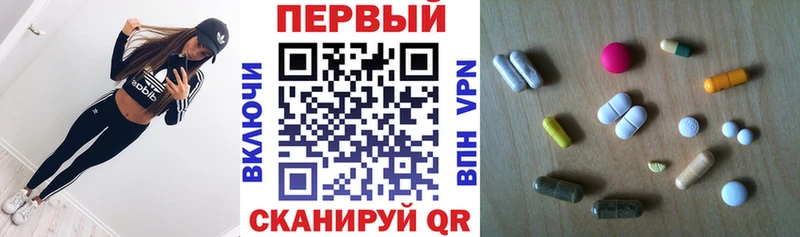 АМФЕТАМИН 98% Карачаевск