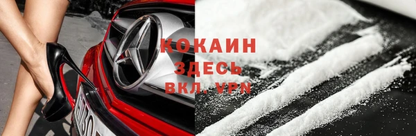 первитин Володарск