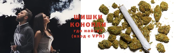 первитин Володарск