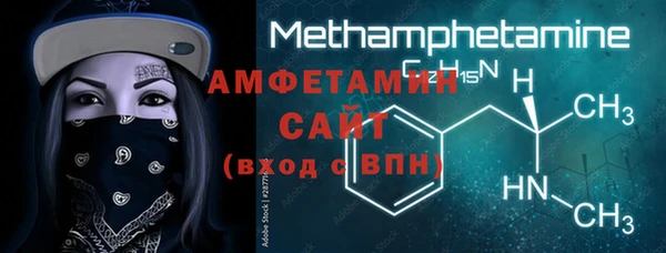 бошки Тутаев