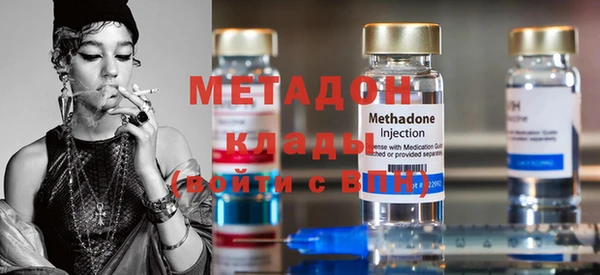 ГАЛЛЮЦИНОГЕННЫЕ ГРИБЫ Верхний Тагил
