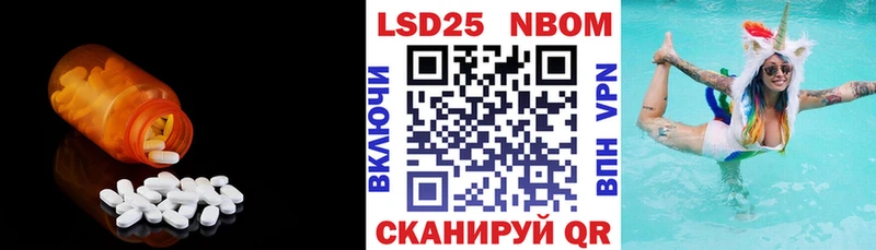 ЛСД экстази кислота  Карачаевск 
