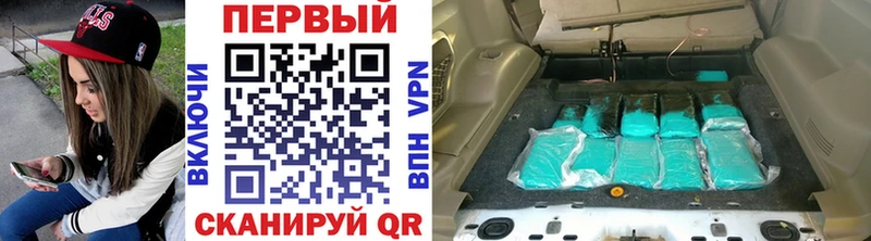 купить   Карачаевск  Первитин пудра 